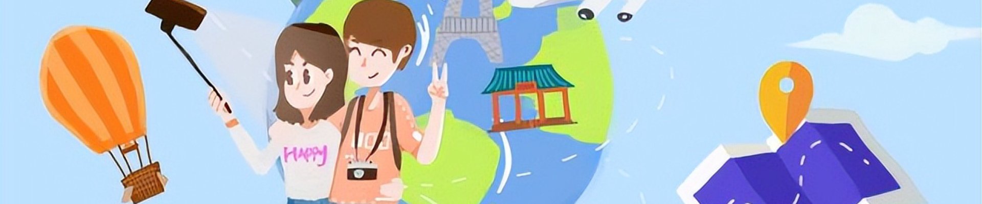我们的服务